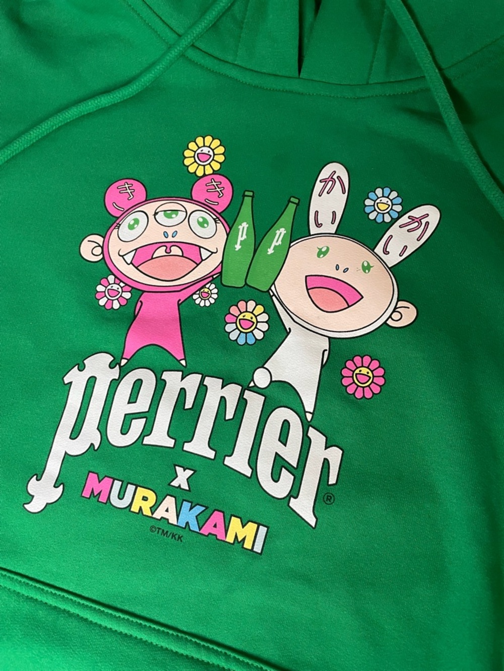 Perrier x Takashi Murakami Green Hoodie Size L Rare Collab